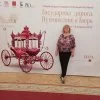 Аватар автора отзыва