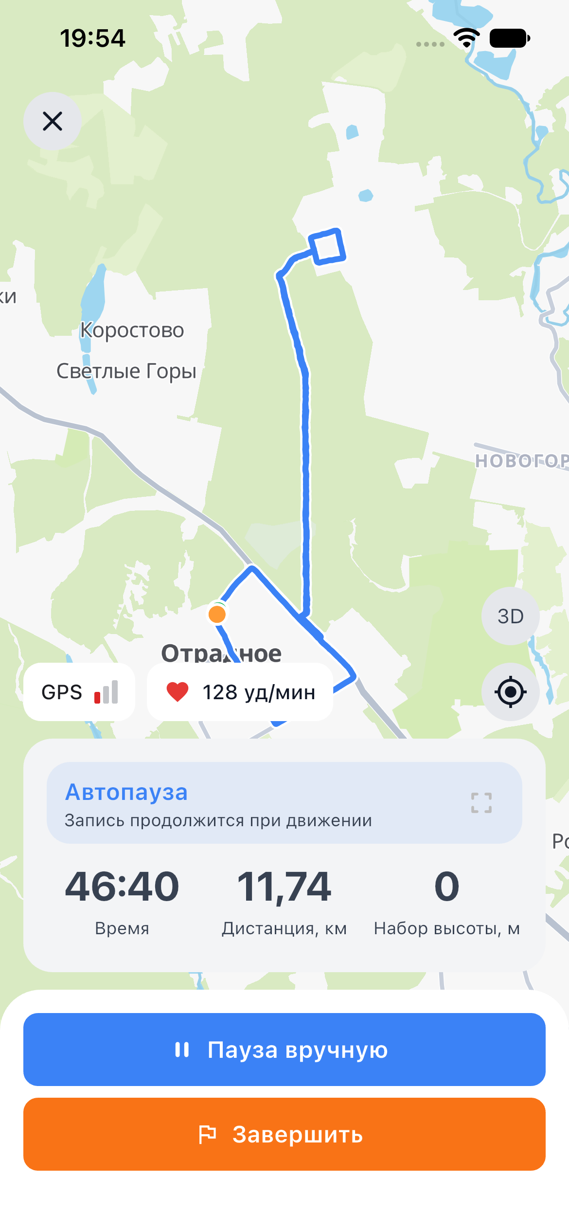Велосипедная тренировка — Автопауза · показатели поездки · статус GPS.