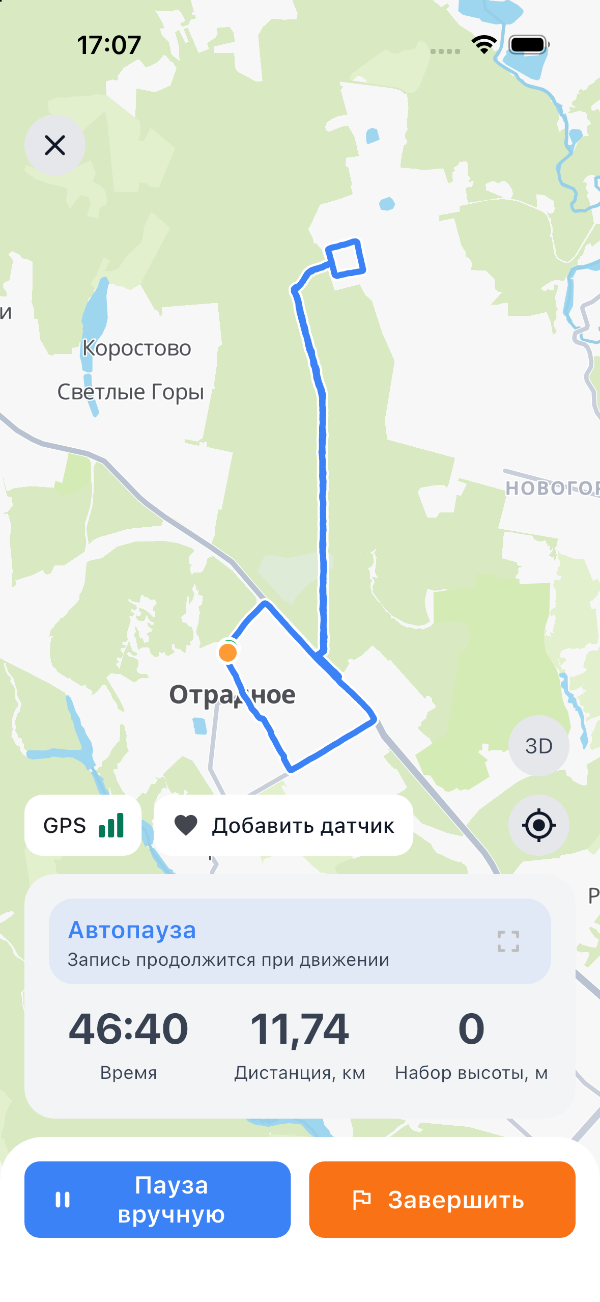 GPS-маршрут, скорость и дистанция велотренировки